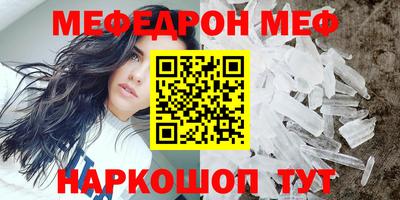 метадон Кинель