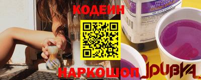 метадон Кинель