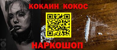 метадон Кинель
