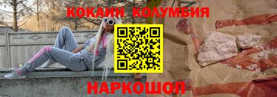 MDMA Кимры