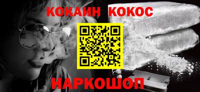 метадон Кинель