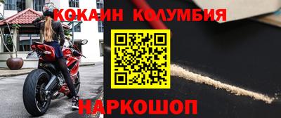 MDMA Кимры