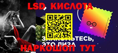 MDMA Кимры