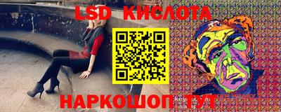MDMA Кимры