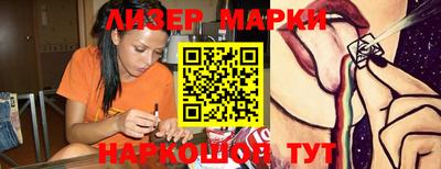 метадон Кинель