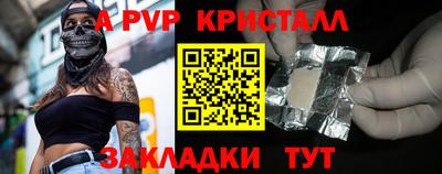 марки lsd Кингисепп