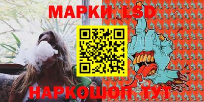 метадон Кинель