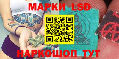 MDMA Кимры