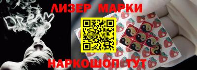 метадон Кинель