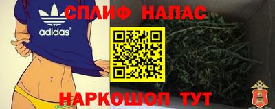 метадон Кинель