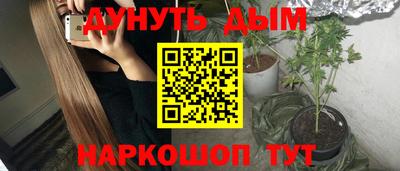 марки lsd Кингисепп