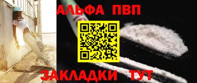 MDMA Кимры