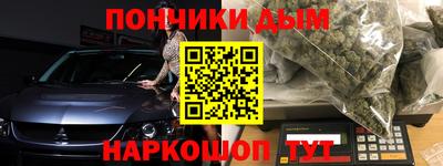 метадон Кинель