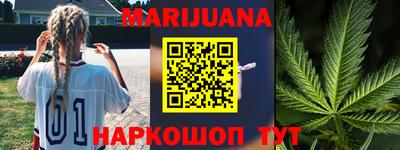 марки lsd Кингисепп