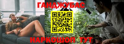 марки lsd Кингисепп