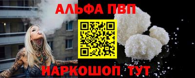 марки lsd Кингисепп