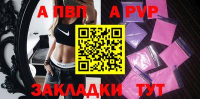 MDMA Кимры