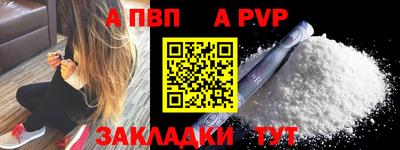 MDMA Кимры