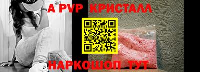 метадон Кинель
