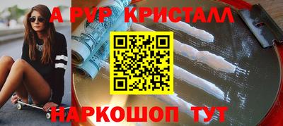 MDMA Кимры