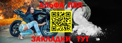 метадон Кинель