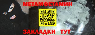 MDMA Кимры
