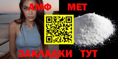 марки lsd Кингисепп