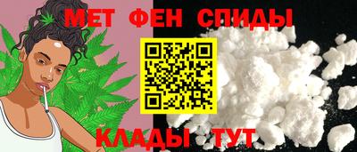 марки lsd Кингисепп