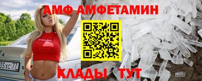 марки lsd Кингисепп