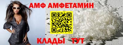 MDMA Кимры