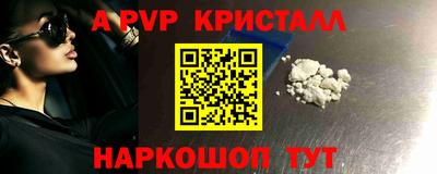 метадон Кинель