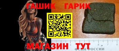 MDMA Кимры