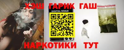 MDMA Кимры
