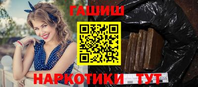 марки lsd Кингисепп