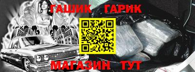 марки lsd Кингисепп