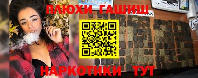 метадон Кинель