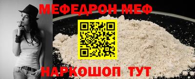 метадон Кинель