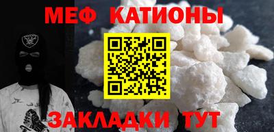марки lsd Кингисепп