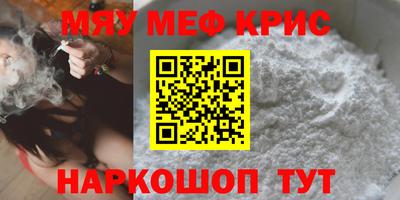 марки lsd Кингисепп