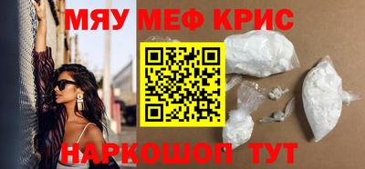 MDMA Кимры